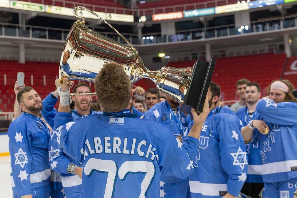 Israel Sets 2024 Men's World Box Lacrosse Championship Roster
