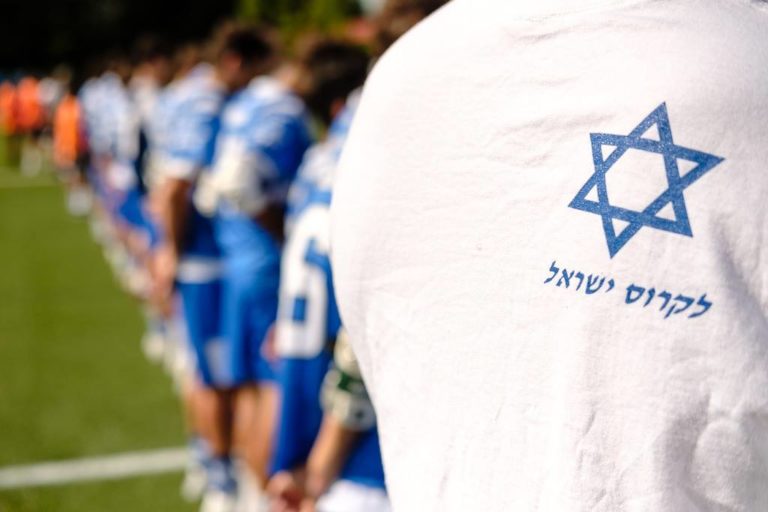 Israel Lacrosse Announces 50-Man Roster For The 2023 Men's World Lacrosse Championship